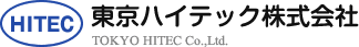 東京ハイテック株式会社